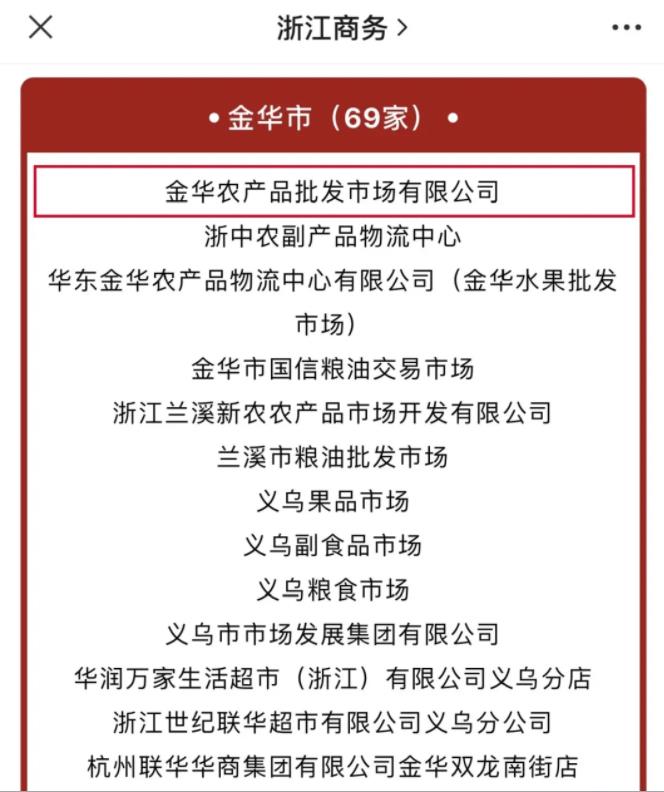 微信截圖_20210602095629.jpg